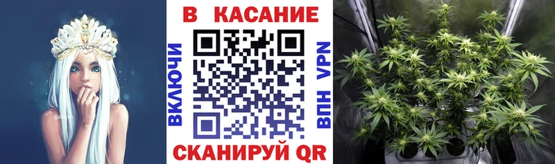 Цена Южноуральск Гашиш  Бошки Шишки  КОКАИН  Мефедрон 