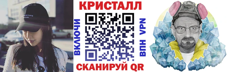 Amphetamine VHQ  Южноуральск 