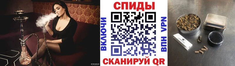БУТИРАТ 1.4BDO  где найти наркотики  Южноуральск 