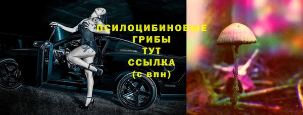 COCAINE Ряжск
