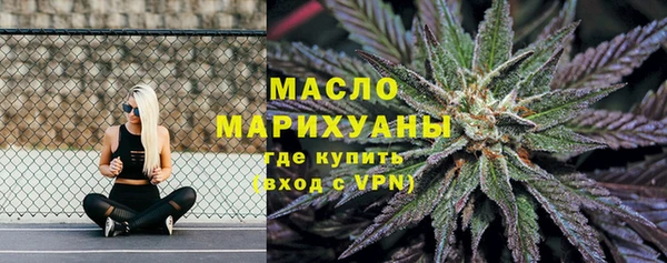 мескалин Абаза