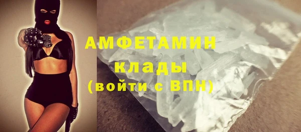 MESCALINE Саки