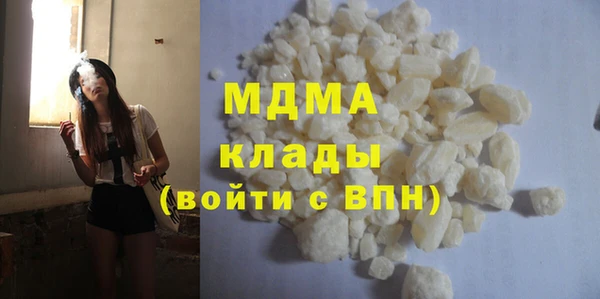 MESCALINE Алзамай