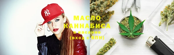 мескалин Абаза