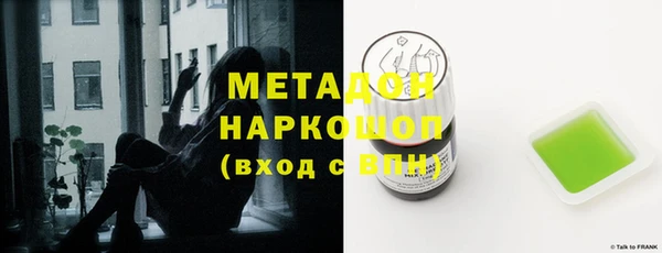 MESCALINE Алзамай