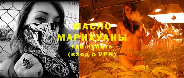 трава Абинск