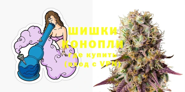 трава Абинск