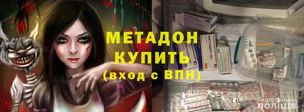 мескалин Абаза