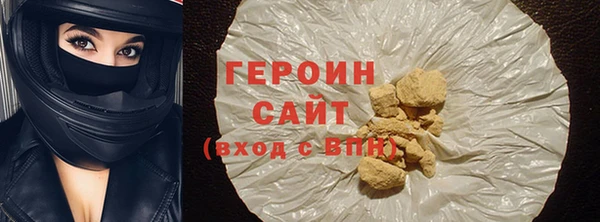мескалин Абаза