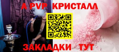 марки lsd Нягань