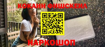марки lsd Нягань