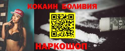 марки lsd Нягань