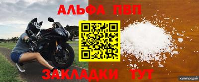 PSILOCYBIN Новозыбков