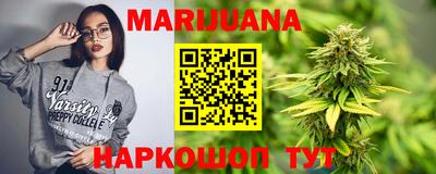 марки lsd Нягань