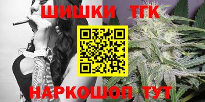 марки lsd Нягань