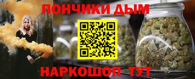 PSILOCYBIN Новозыбков