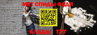 шишки Новодвинск