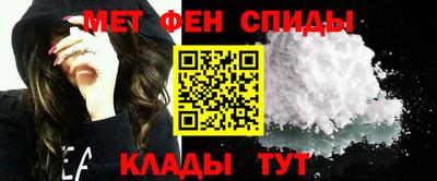 бутик Новокубанск