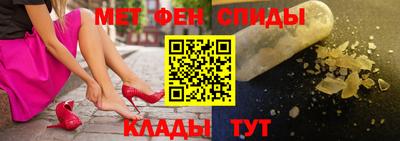 бутик Новокубанск