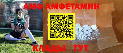 PSILOCYBIN Новозыбков