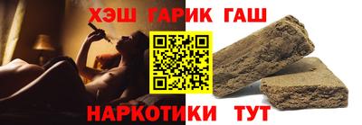 спиды Обь