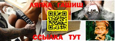 PSILOCYBIN Новозыбков