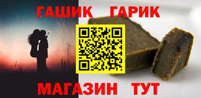 спиды Обь