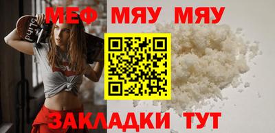 бутик Новокубанск