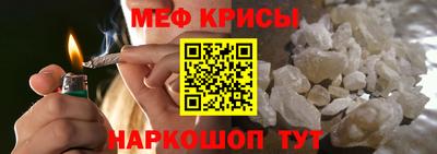 PSILOCYBIN Новозыбков