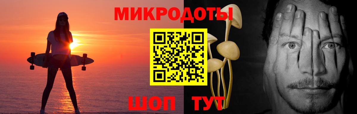 COCAIN  Конопля  ГАШИШ  Южноуральск  Меф   Купить наркоту  Вход с VPN 